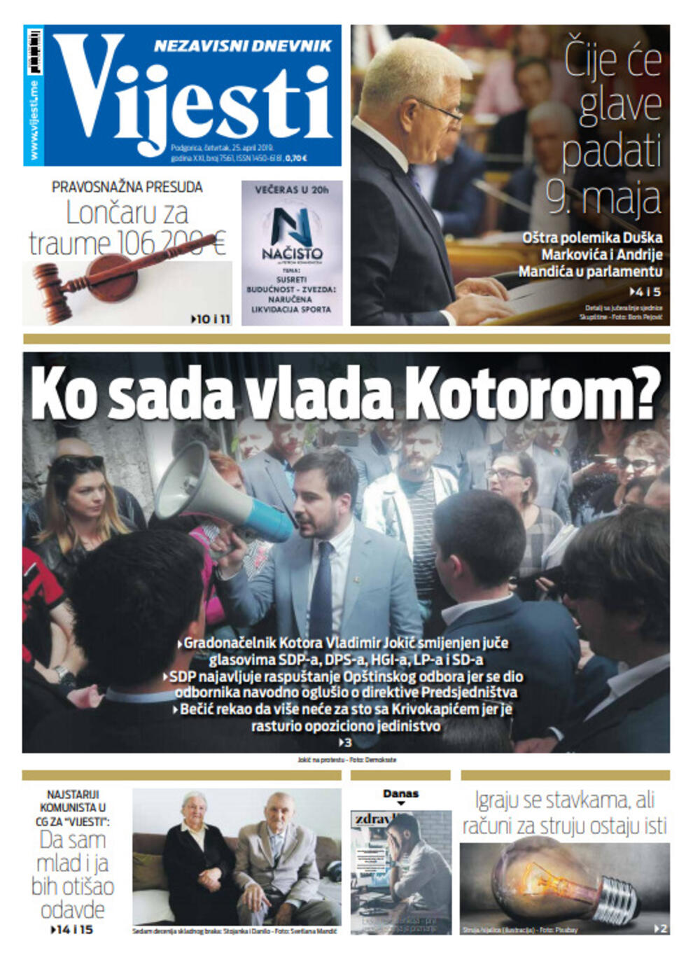 Naslovna strana "Vijesti" za 25. april, Foto: "Vijesti"