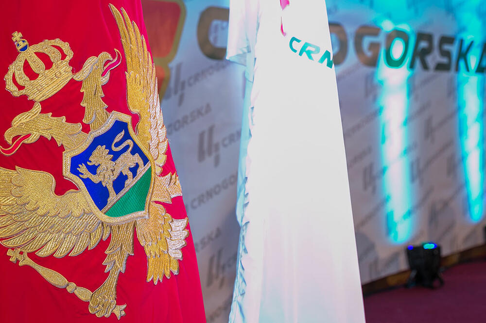 Ilustracija, Foto: Ilustracija