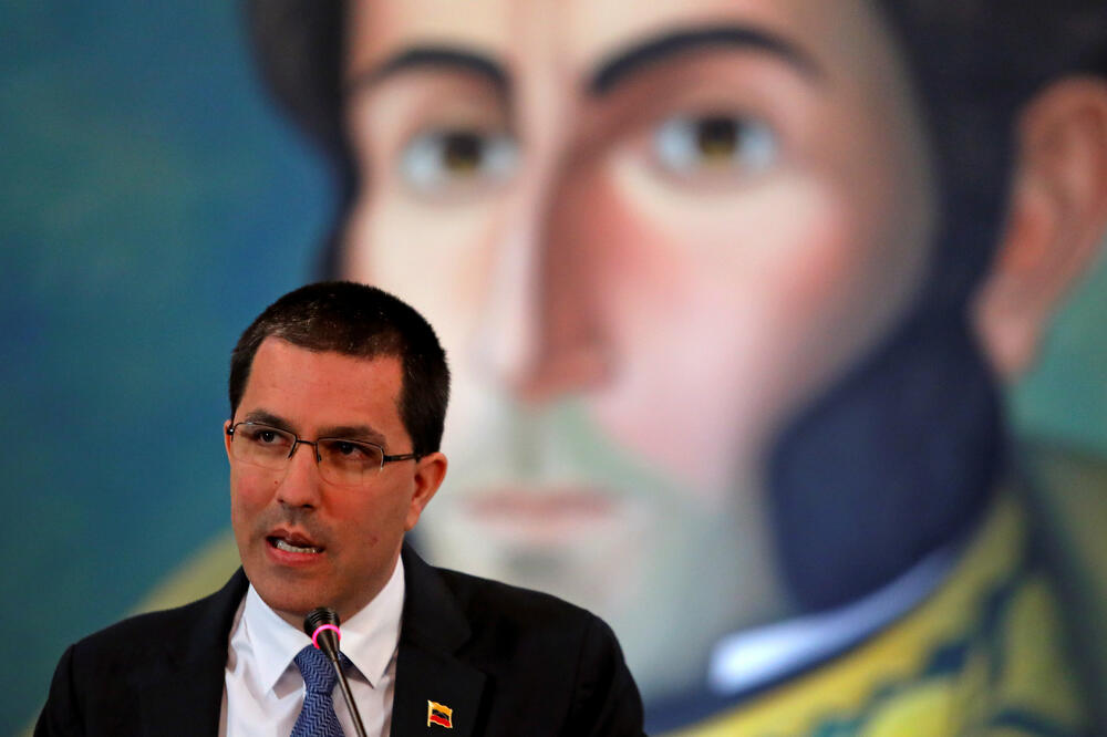 Areaca, Foto: Reuters