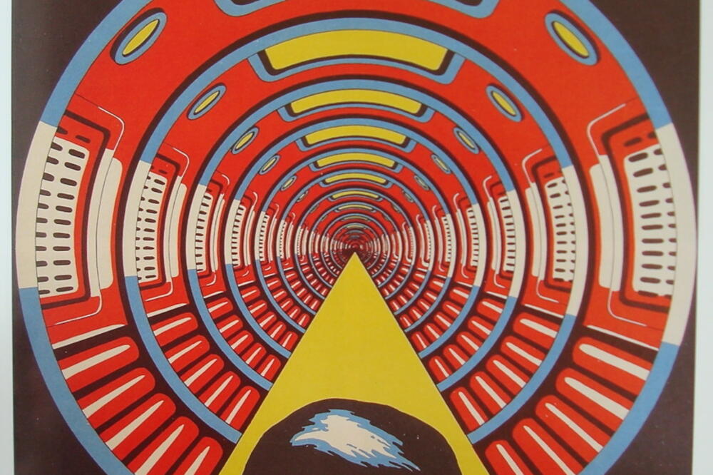 Solaris, Foto: Printscreen