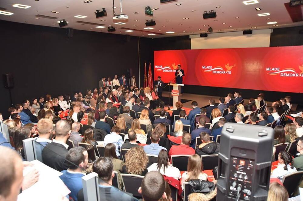 Demokratska Crna Gora, Foto: Demokratska Crna Gora