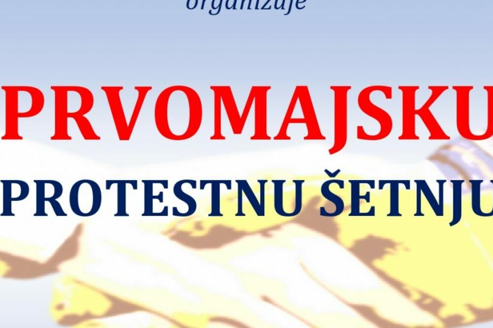 Poster kojim se poziva na protest, Foto: USSCG