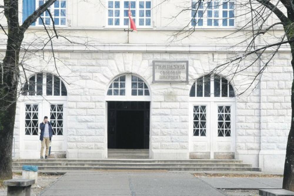 Gimnazija Slobodan Škerović, Foto: Zoran Đurić