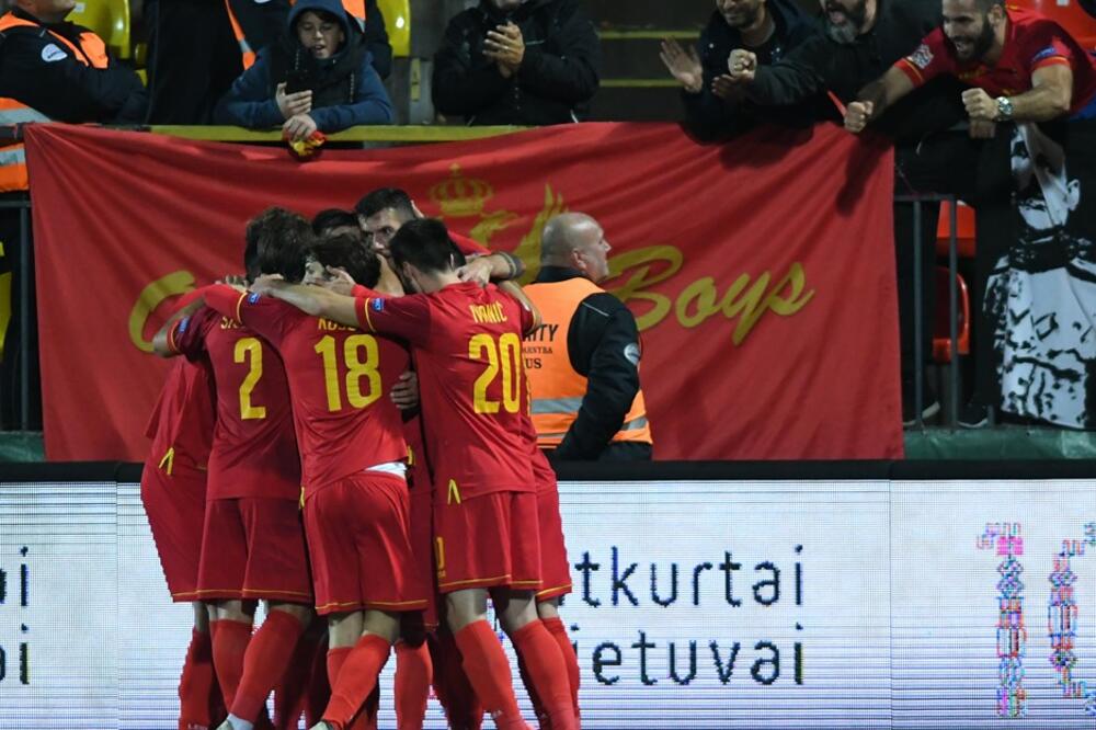 Crna Gora gostuje Češkoj 10. juna, Foto: FSCG