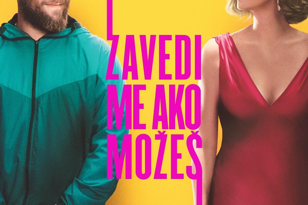 "Zavedi me ako možeš", Foto: Cineplexx