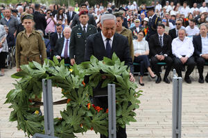 Izrael obilježava Dan sjećanja na žrtve holokausta