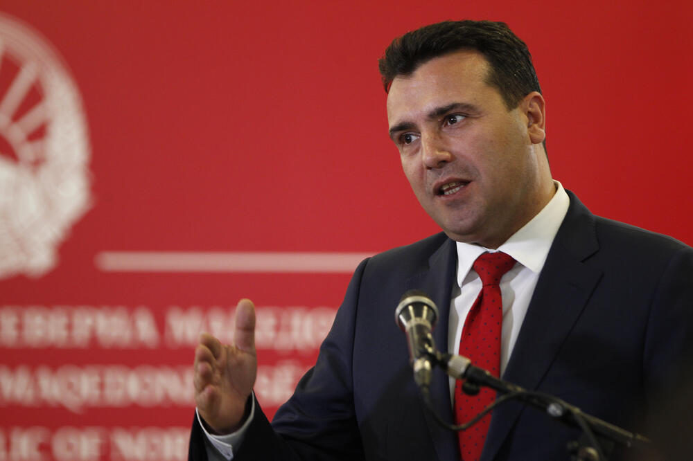 Zaev, Foto: AP