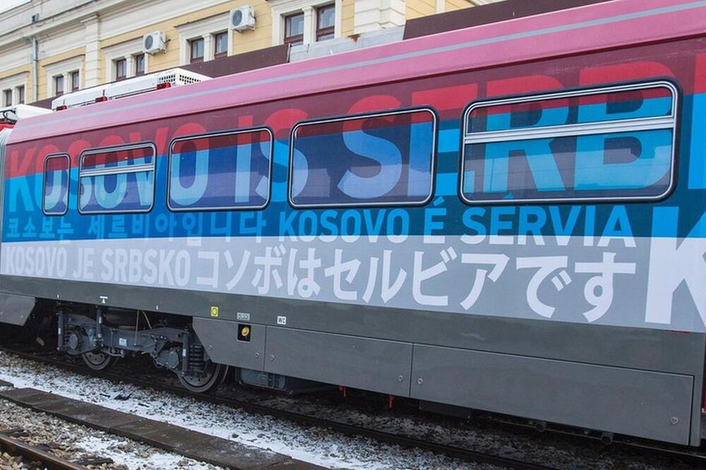 Kuda ide ovaj voz?, Foto: Getty Imags