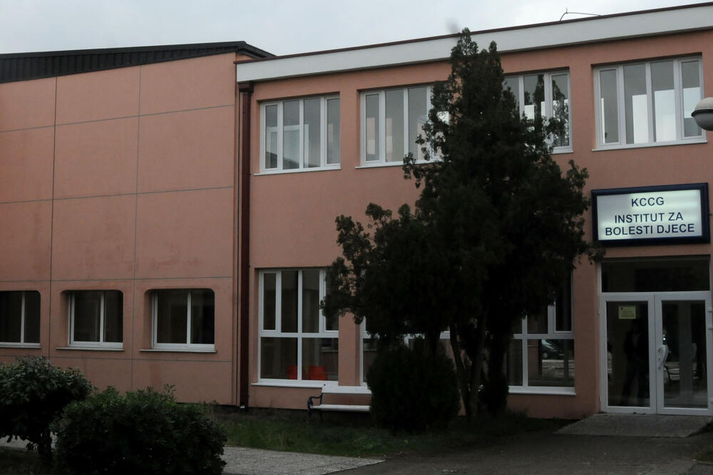 Institut za bolesti djece, Foto: Luka Zeković, Luka Zeković