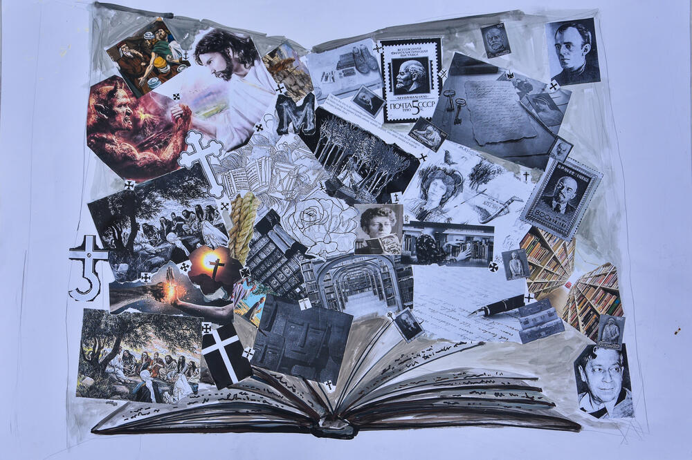 Rad “Danilo Kiš - Enciklopedija mrtvih”