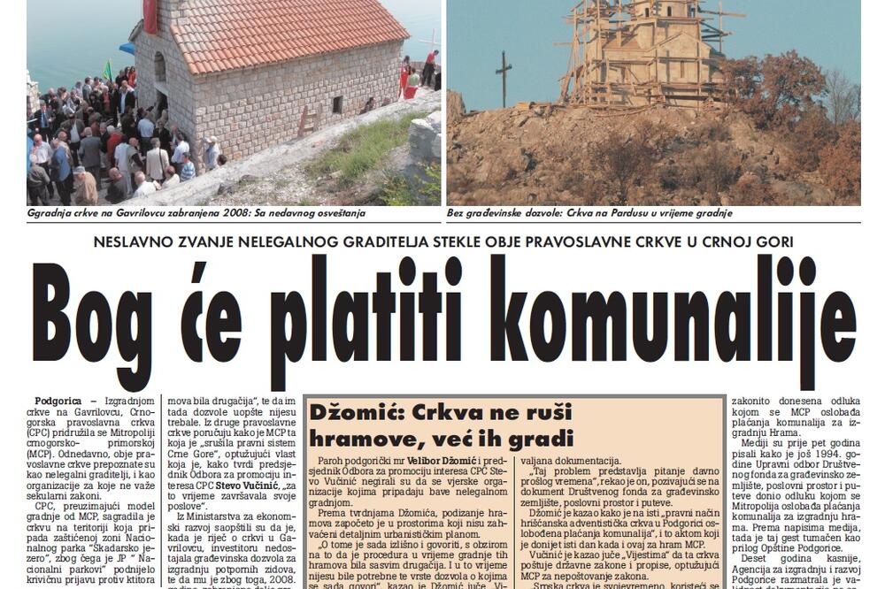 "Vijesti", 14. maj 2009., Foto: Arhiva Vijesti