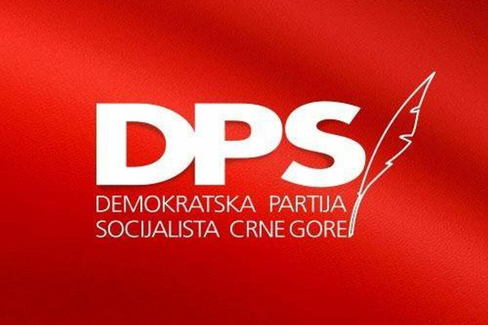 Logo DPS-a, Foto: Facebook