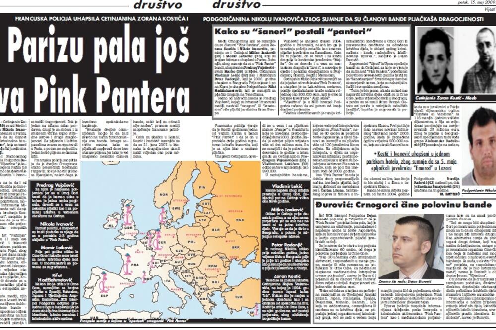 "Vijesti", 15. maj 2009., Foto: Arhiva Vijesti