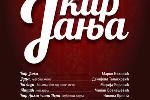 "Kir Janja" u Herceg Novom