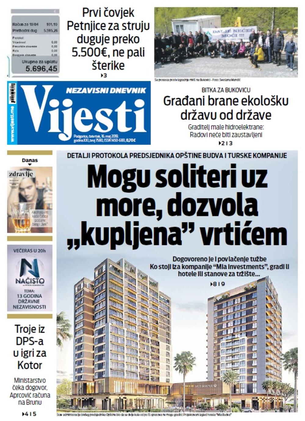 Naslovna strana "Vijesti" za 16. maj, Foto: Vijesti