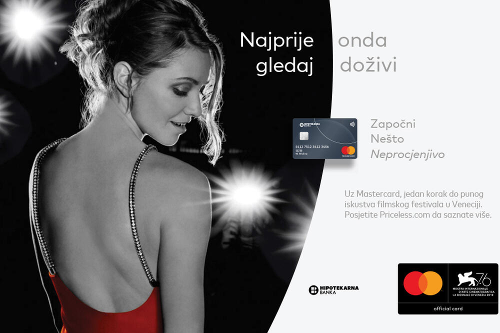 Hipotekarna banka, Foto: Hipotekarna banka