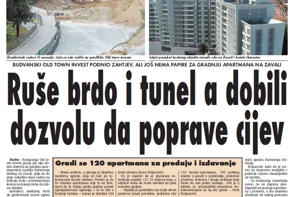 "Vijesti", 16. maj 2009., Foto: Arhiva Vijesti