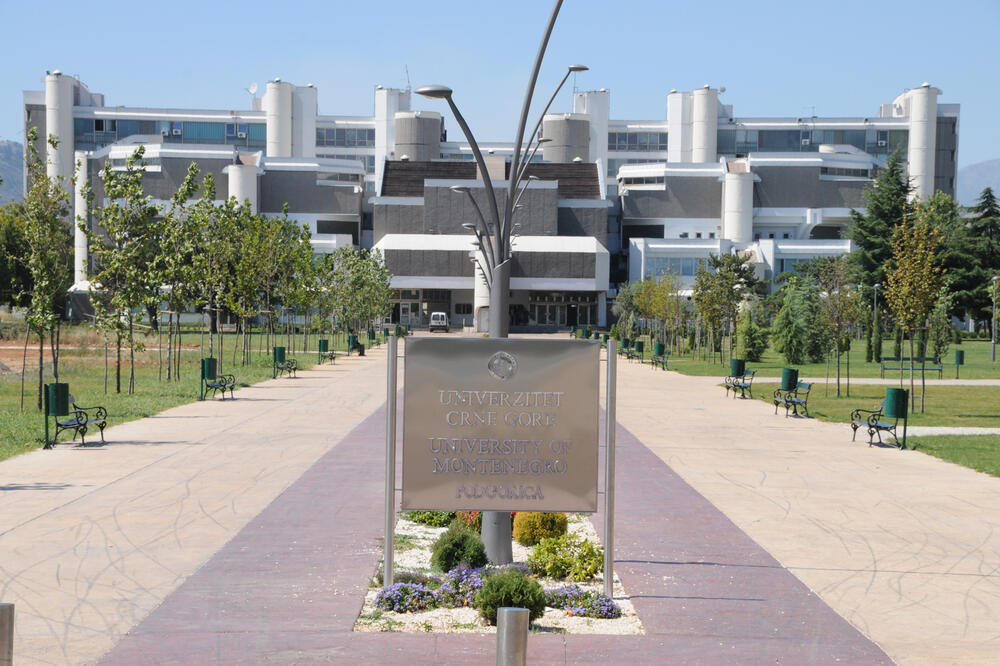 Rektorat UCG, Foto: Vesko Belojević