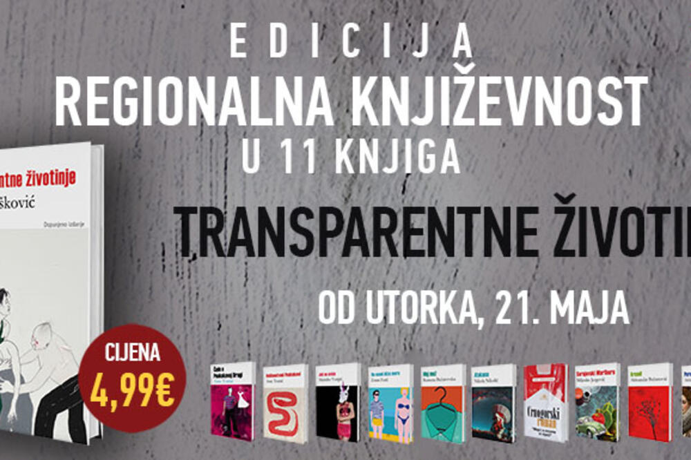 "Transparentne životinje"