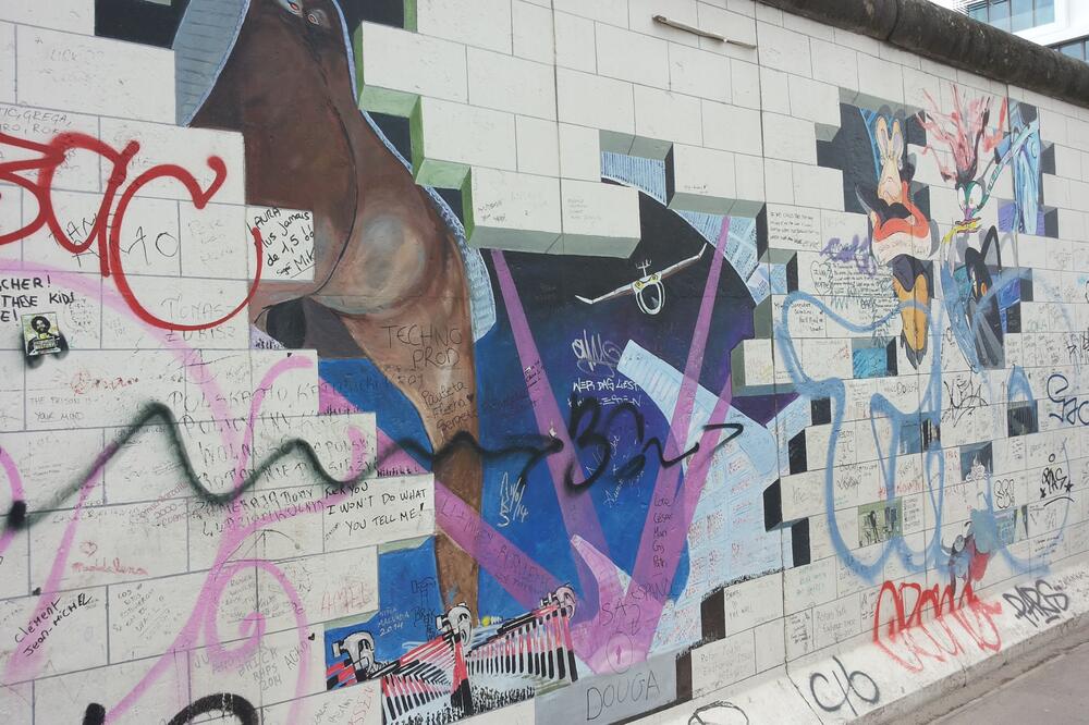 Zid, Foto: Stefan Đukić