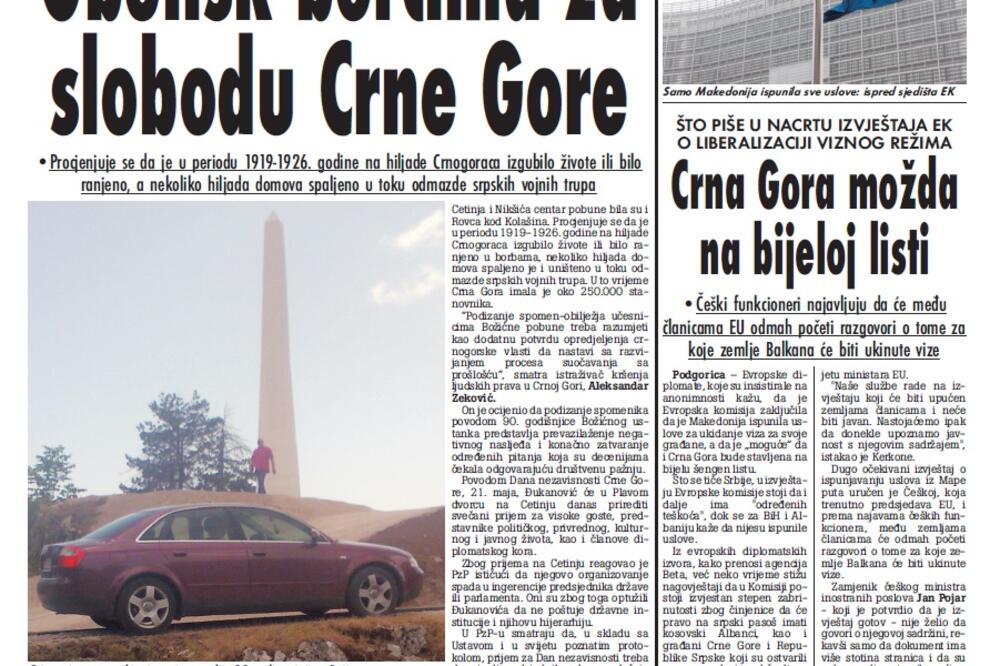 "Vijesti", 20. maj 2009., Foto: Arhiva Vijesti