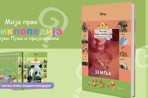 Saznajte šta su kristali, kako nastaju pećine, od čega se pravi...