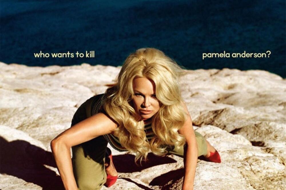 Pamela Anderson na naslovnoj strani, Foto: Dan Beleiu