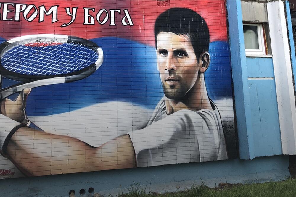 Mural Novaku Đokoviću u Beogradu, Foto: BBC