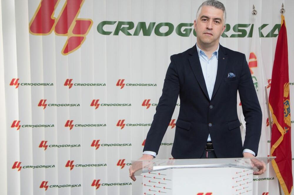 Kalezić, Foto: Crnogorska