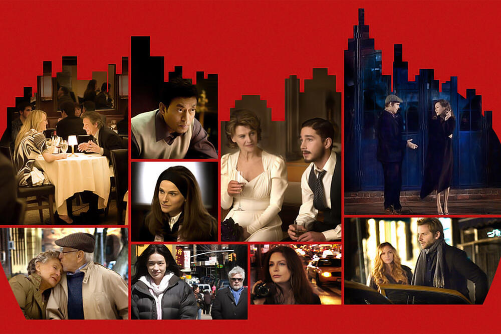 Film "Njujork, volim te", Foto: TV Vijesti