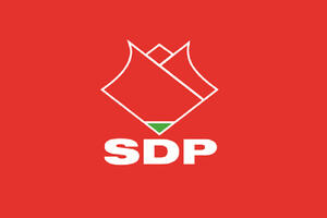 SDP: Perovićeva rekla ono što Demokrate misle, ali ne smiju reći