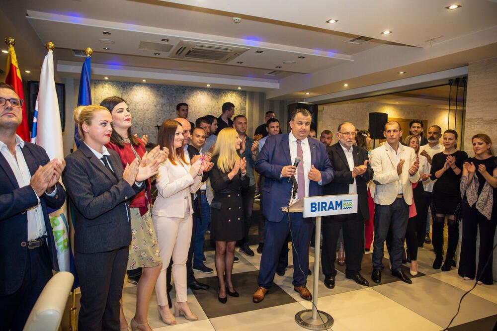 Biram Bar, Foto: Biram Bar