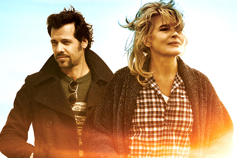 Film "Lijepi dani", Foto: TV Vijesti