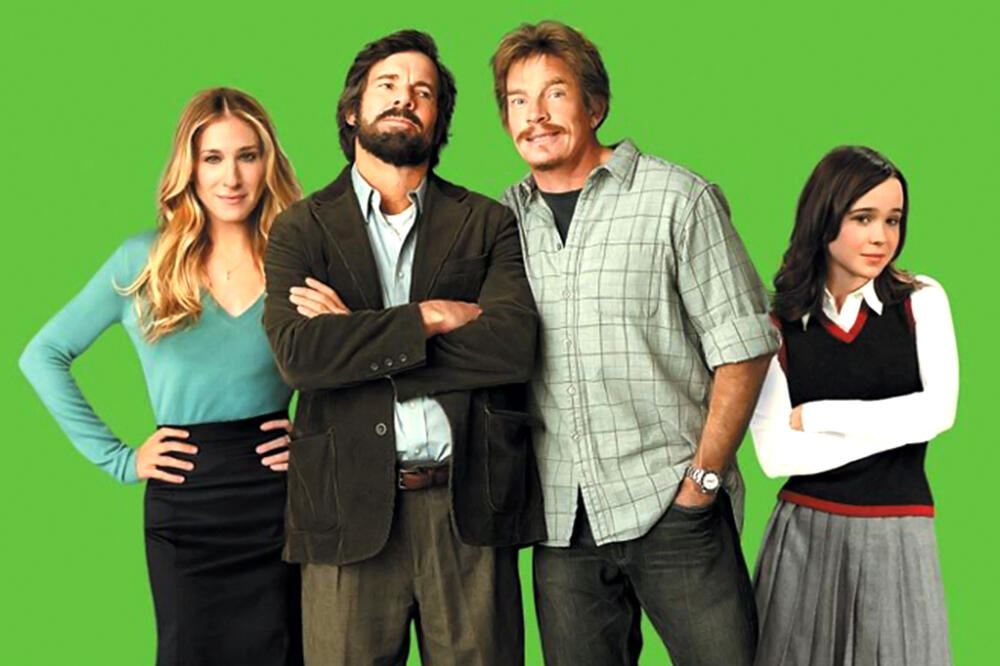 Film "Pametni ljudi", Foto: TV Vijesti