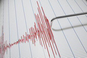 Sanžan zamljotres pogodio Salvador: Upozorenje na cunami