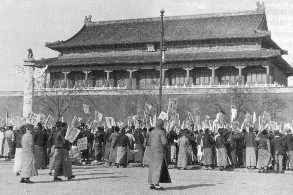 Demontracije u Kini u maju 1919.