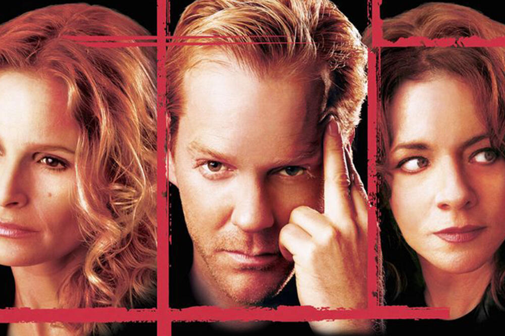 Iza crvenih vrata, Foto: TV Vijesti