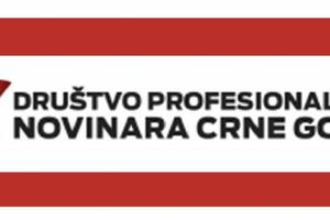 DPNCG: Uprava policije zatražila iz Srbije informacije o hapšenju...