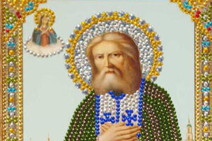 Ruska nuklearna centrala kupuje dijamantske ikone