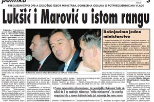Vremeplov: Lukšić i Marović u istom rangu