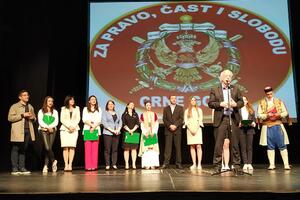 "U slavu crnogorskih komita” promovisana u Nikšiću