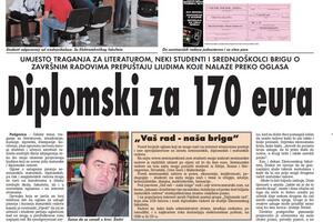 Vremeplov: Diplomski za 170 eura