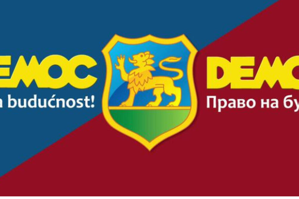 Ilustracija, Foto: Demos