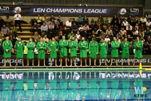 Ferencvaroš novi prvak Evrope