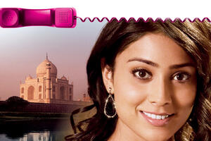 Romantična komedija o ljubavi na daljinu