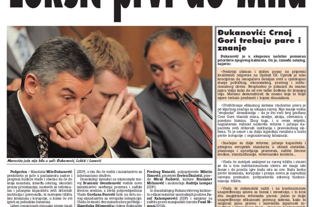 Vijesti 10. jun 2009., Foto: Arhiva Vijesti