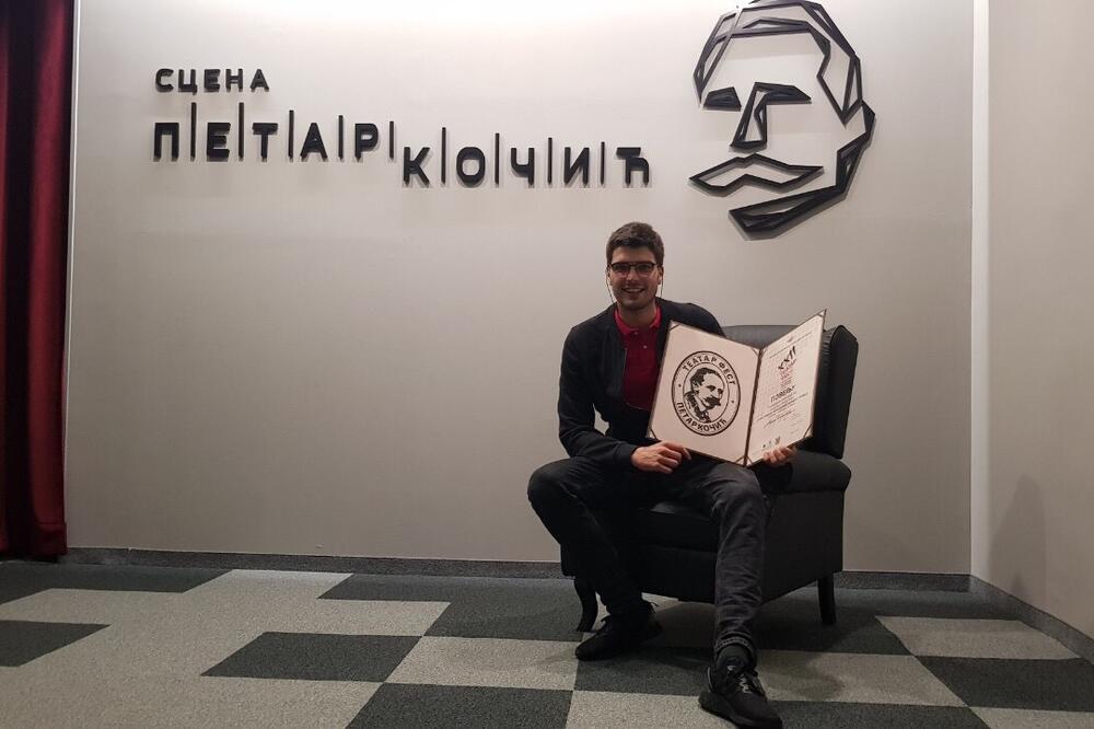 Marko Todorović, Foto: Privatna arhiva