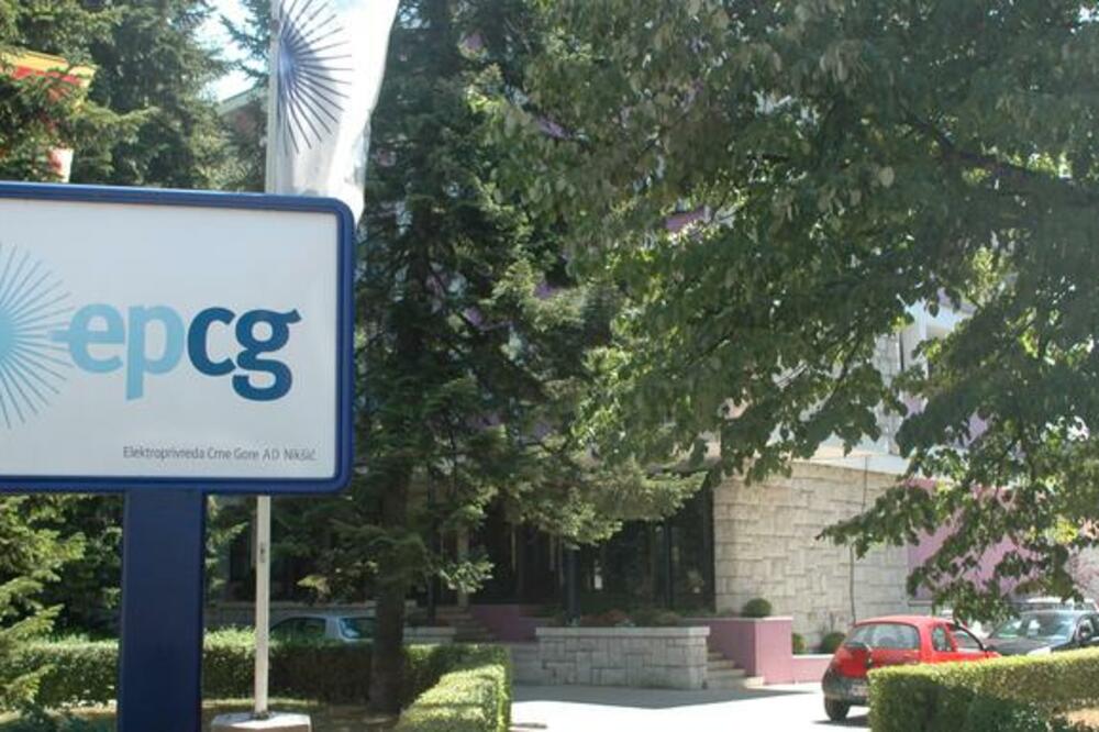 EPCG, Foto: Ivan Petrušić