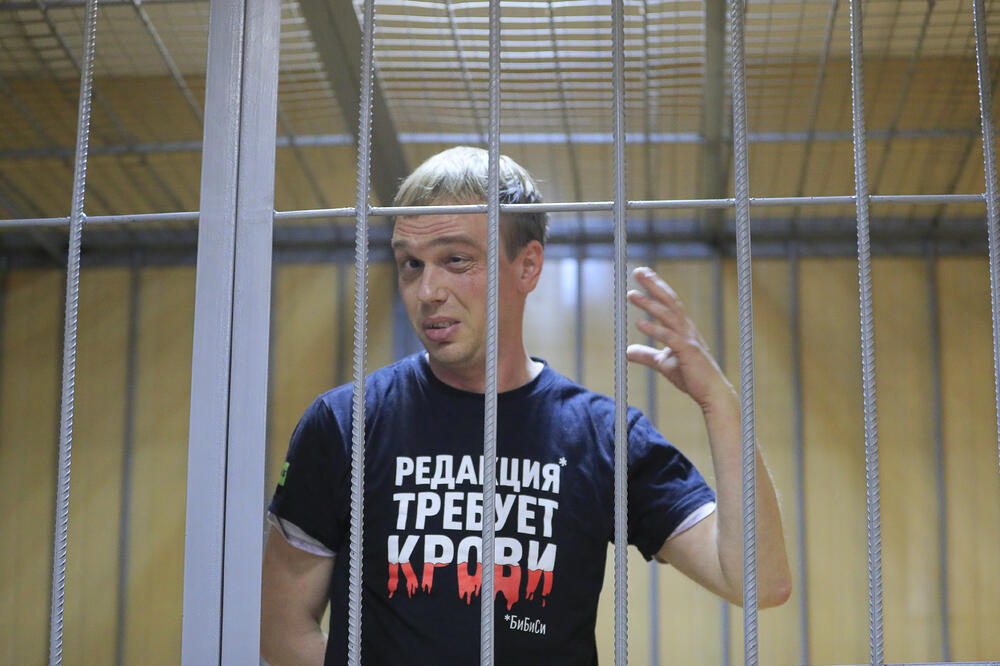 Golunov, Foto: Reuters