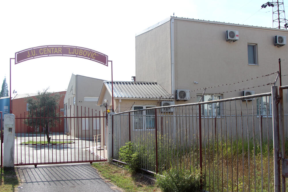JU Centar "Ljubović", Foto: Filip Roganović